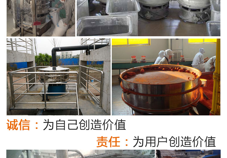 国产麻豆黄片机械