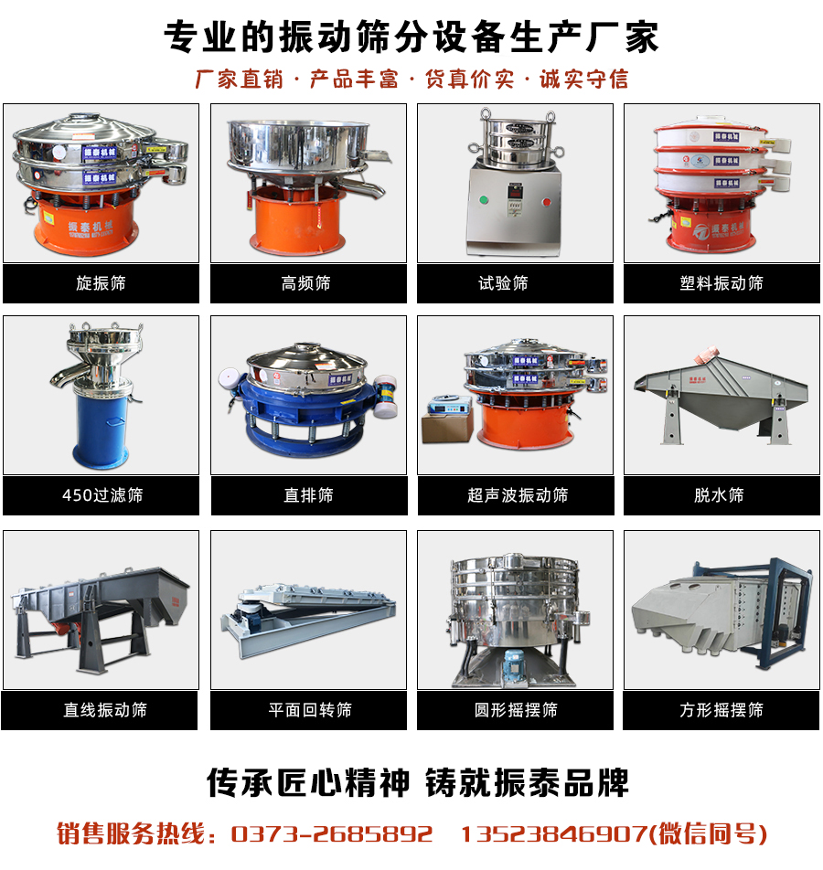 氨基葡萄糖国产麻豆性爱视频厂家电话