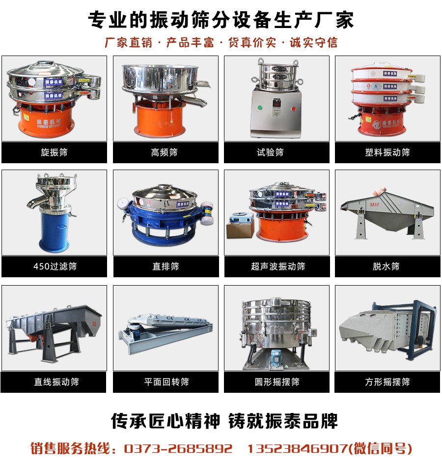 碳素麻豆乱码国产一区二区三区厂家销售热线