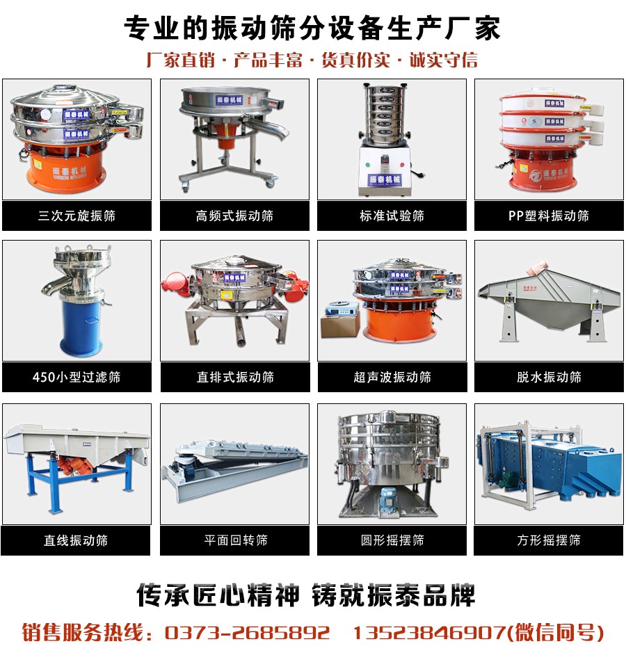 粮食除杂麻豆乱码国产一区二区三区厂家销售电话