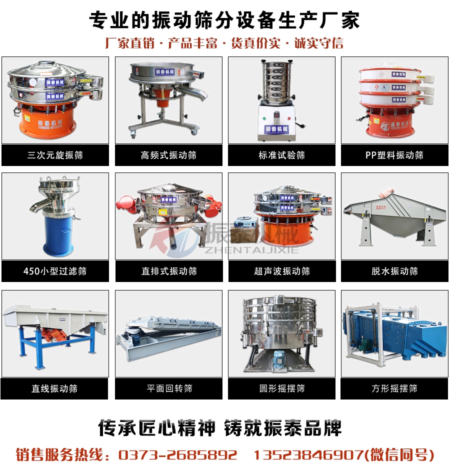 医药麻豆乱码国产一区二区三区厂家联系电话