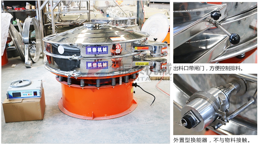 新乡超声波麻豆乱码国产一区二区三区厂家