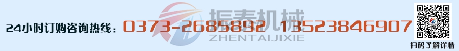 高频麻豆乱码国产一区二区三区生产厂家电话