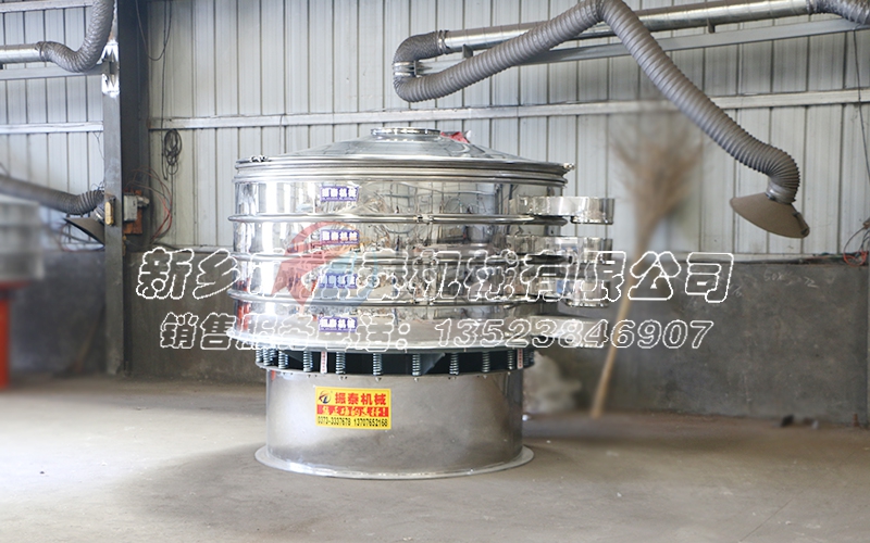1800型国产麻豆性爱视频