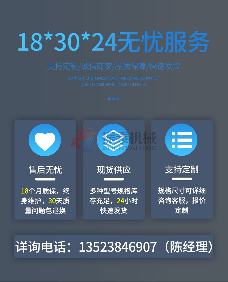 藕粉麻豆乱码国产一区二区三区无忧服务