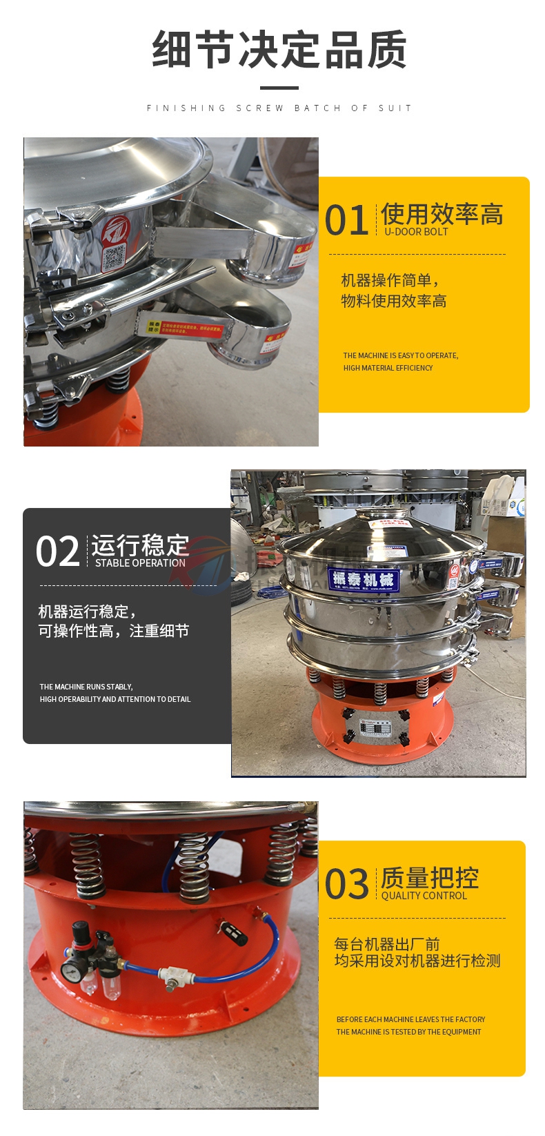 气动麻豆乱码国产一区二区三区细节特点