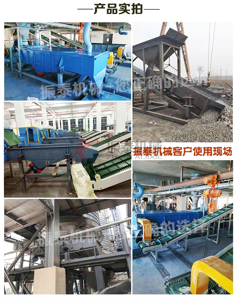 风冷式直线麻豆乱码国产一区二区三区客户反馈