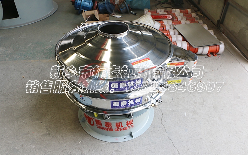 钛白粉不锈钢麻豆乱码国产一区二区三区分机