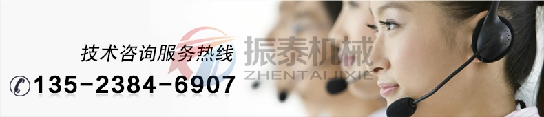 竹笋粉超声波麻豆乱码国产一区二区三区厂家电话