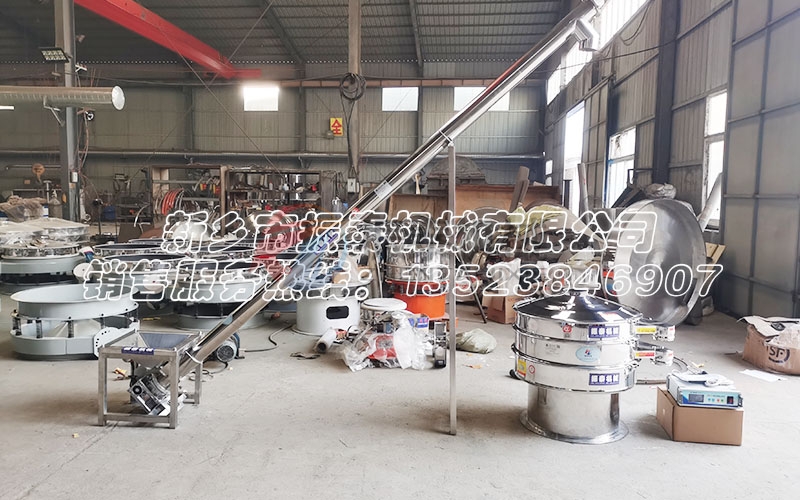 钨粉麻豆乱码国产一区二区三区粉机