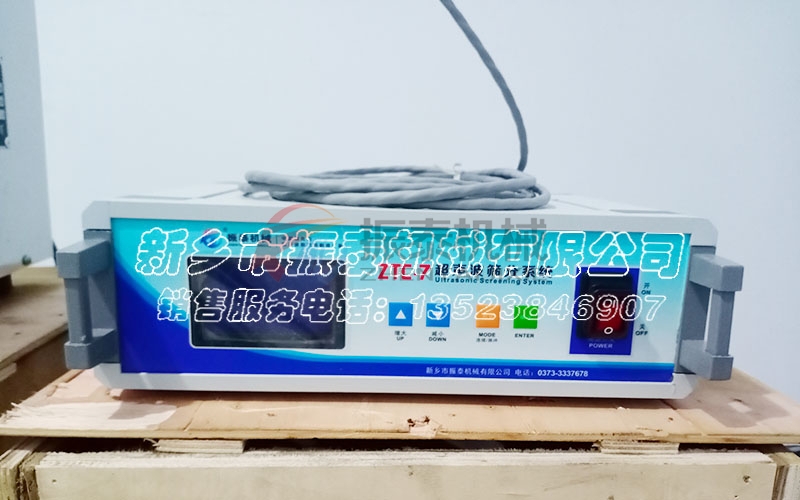超声波麻豆乱码国产一区二区三区电源