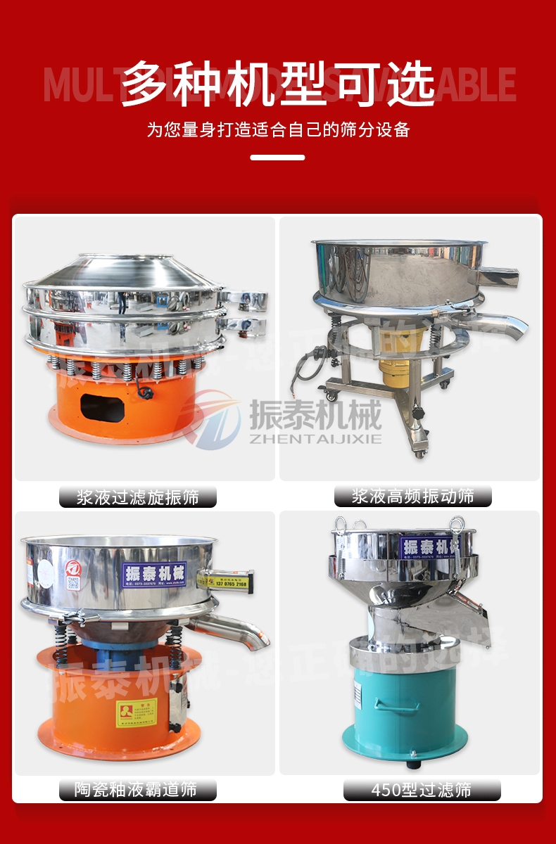 涂料高频麻豆乱码国产一区二区三区多种机型可选