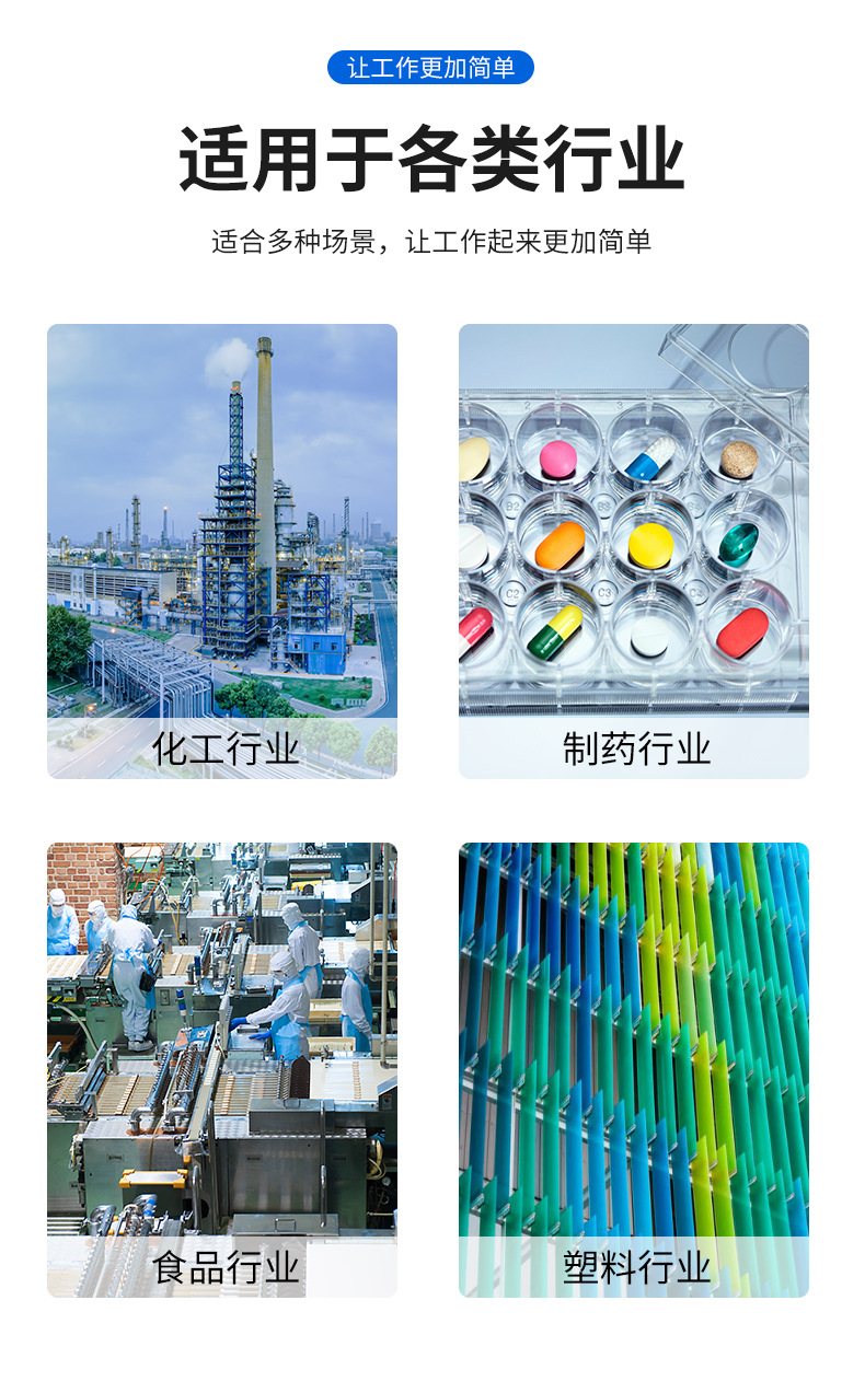 PE瓶盖破碎料麻豆乱码国产一区二区三区适用各类行业