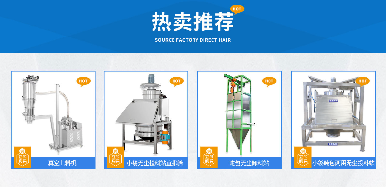 国产麻豆黄片机械热卖推荐