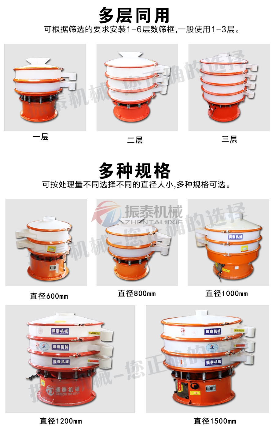 坩埚颗粒塑料麻豆乱码国产一区二区三区多种规格