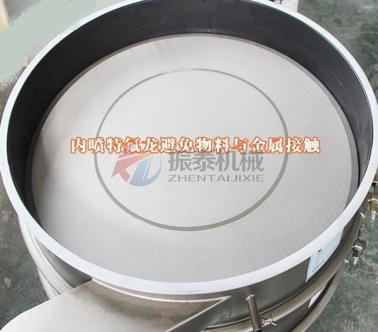 特氟龙超声波国产麻豆性爱视频