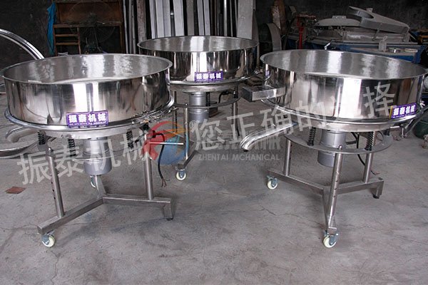 高频国产麻豆性爱视频