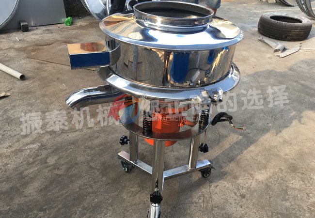 高频国产麻豆性爱视频
