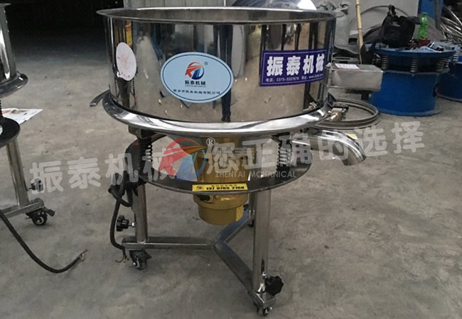 高频国产麻豆性爱视频