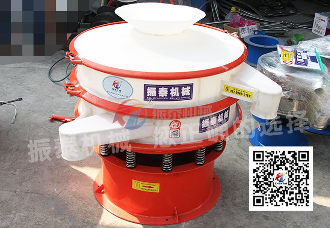 印染助剂筛选专用塑料麻豆乱码国产一区二区三区