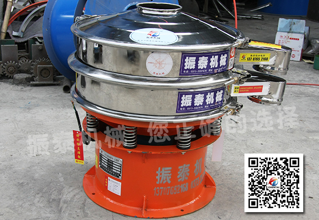 一层600mm不锈钢国产麻豆性爱视频