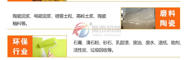 220全不锈钢麻豆乱码国产一区二区三区