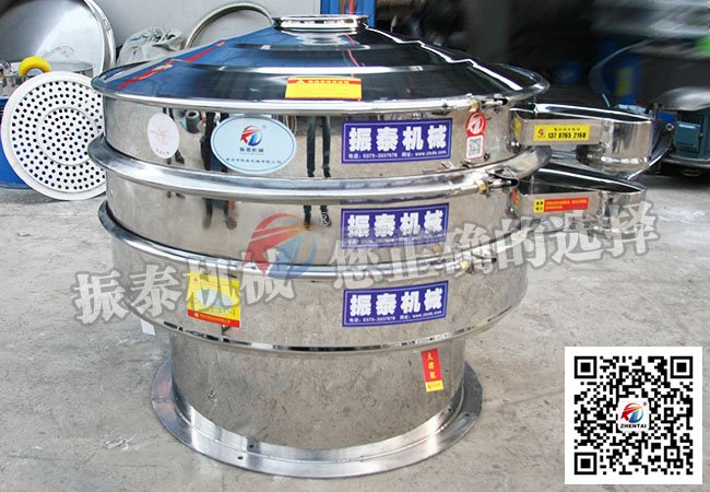 饲料筛选专用麻豆乱码国产一区二区三区