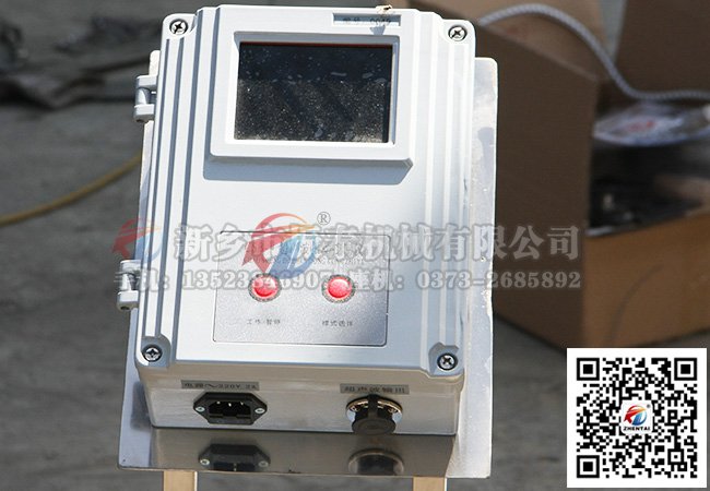 茶籽粉麻豆乱码国产一区二区三区
