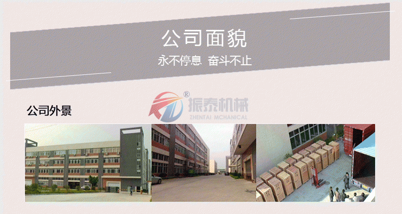 实验室麻豆乱码国产一区二区三区