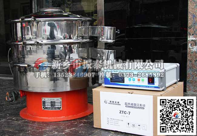 超声波麻豆乱码国产一区二区三区