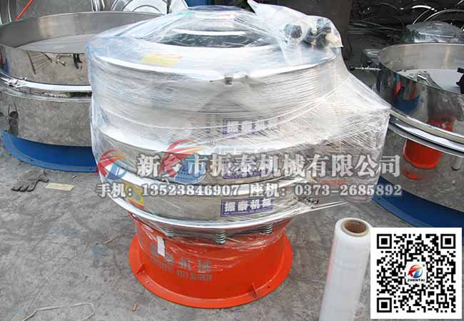 葡萄酒过滤国产麻豆性爱视频