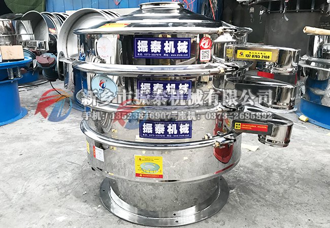 制药行业国产麻豆性爱视频