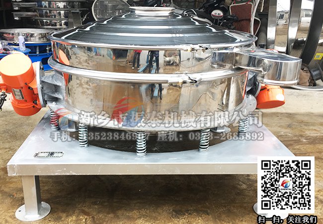 直排国产麻豆性爱视频