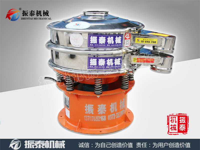 pvc粉国产麻豆性爱视频