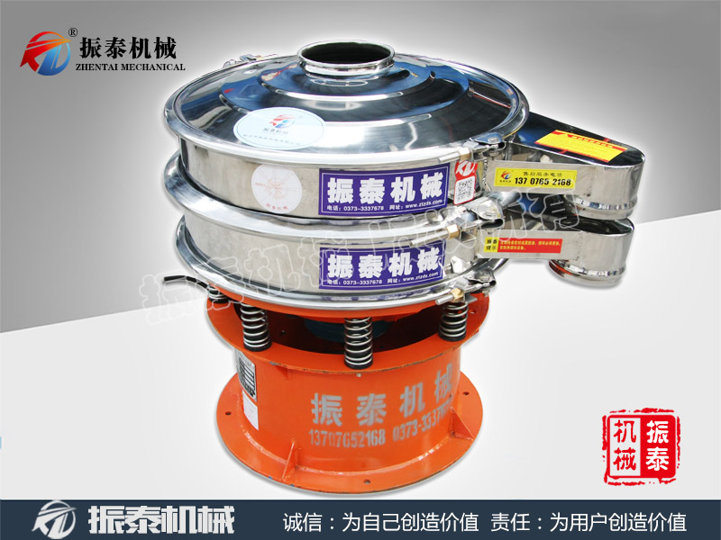 pvc粉国产麻豆性爱视频