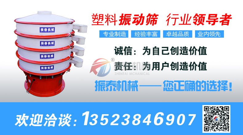 塑料麻豆乱码国产一区二区三区