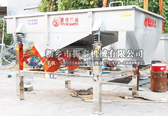 保温砂国产麻豆性爱视频