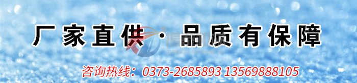 玻璃粉国产麻豆性爱视频