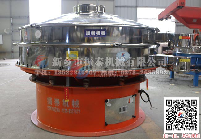 玻璃粉国产麻豆性爱视频