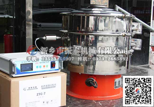 超声波国产麻豆性爱视频