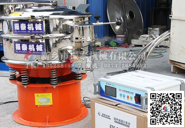 金属粉末超声波麻豆乱码国产一区二区三区