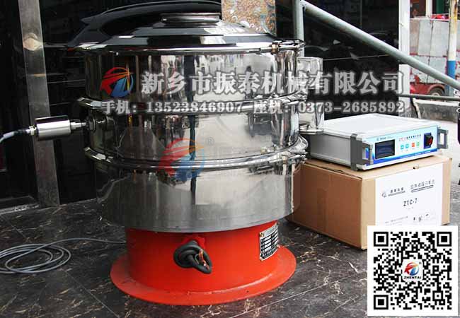 石墨粉超声波国产麻豆性爱视频