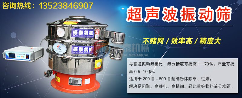 石墨粉超声波国产麻豆性爱视频