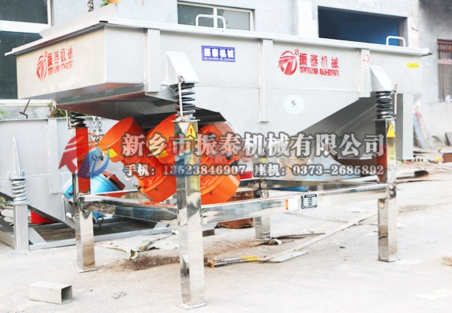 板栗分级国产麻豆性爱视频