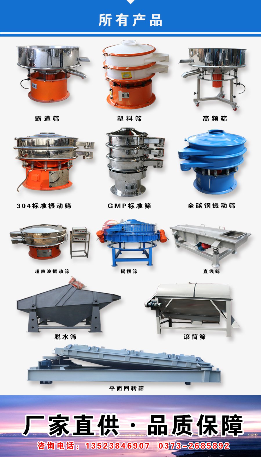 国产麻豆黄片机械所有麻豆乱码国产一区二区三区