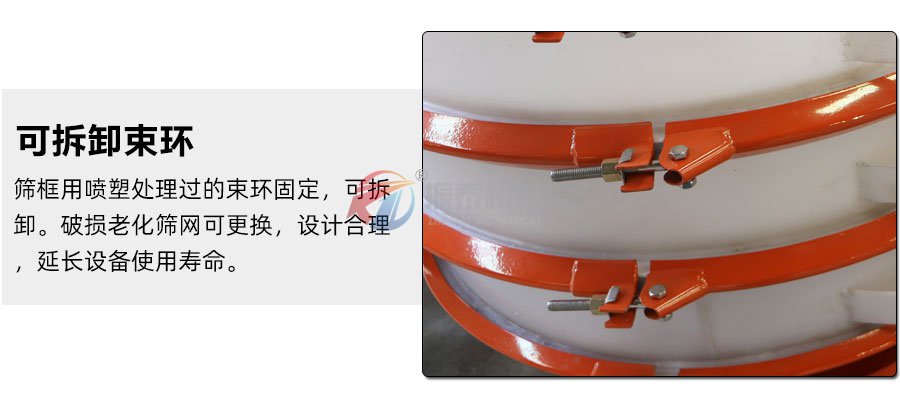 塑料防腐蚀麻豆乱码国产一区二区三区
