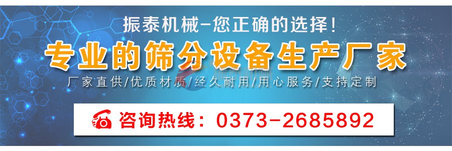 石墨粉麻豆乱码国产一区二区三区厂家咨询电话