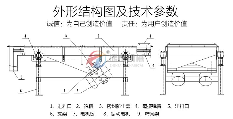 石墨粉麻豆乱码国产一区二区三区