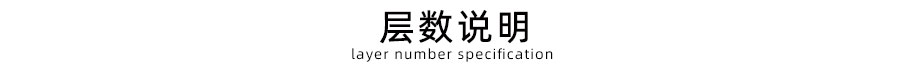 防爆型塑料国产麻豆性爱视频