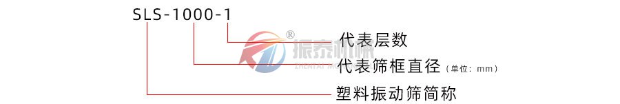 防爆型塑料国产麻豆性爱视频